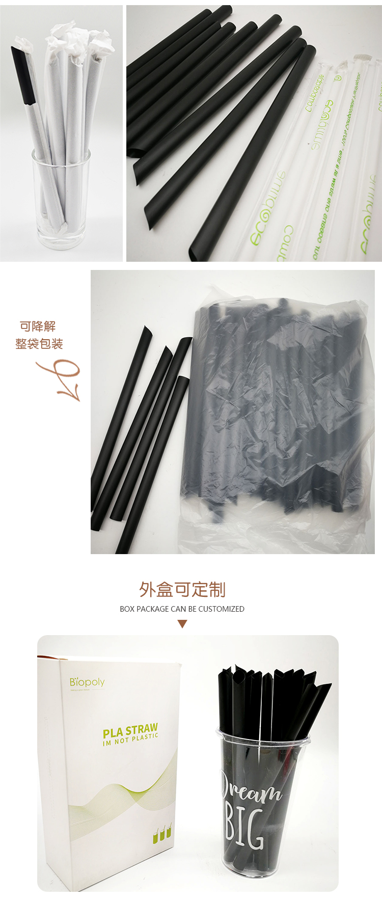 09ec9ceaf32bfc1886f73c5b1e117fe2